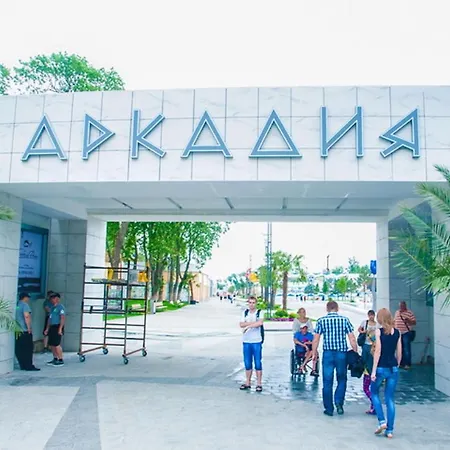 квартира-студия в аркадии Апартаменти Одеса